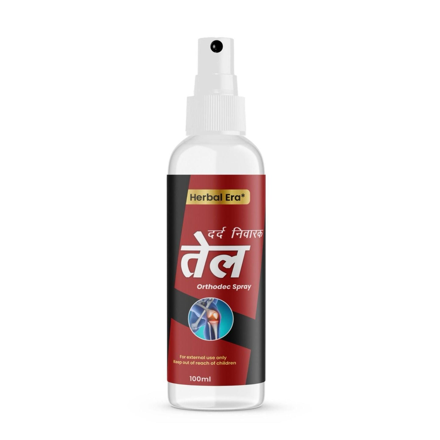 Herbal Era Dard Nivarak Spray Tel 100ml - Natural Pain Relief Formula (Pack of 2) - Gymom Wellness Warehouse 